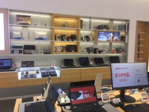 ?，斕財y手聯想智生活 強強聯合，重塑日用家電零售新格局