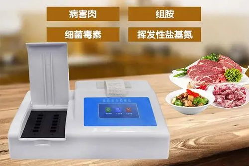 華北工控 以專用計算機方案，筑牢食品安全防線